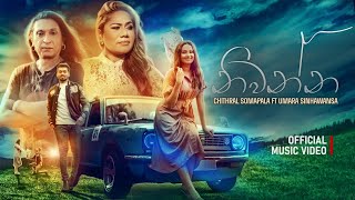 Niwanna නිවන්න  Official Video  Chitral Somapala ft Umara Sinhawansa [upl. by Hadik]