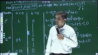 Regular falsi Method Applied Mathematics Numerical Methods MSBTE K scheme Bhandarkar Academy [upl. by Inaliak381]