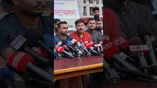 আওয়ামী ফ্যাসিবাদের দোসর জাতীয় পার্টির রাজনৈতিক অপতৎপরতা বন্ধ আওয়ামী লীগ ও জাতীয় পার্টি নিষিদ্ধের [upl. by Cherise]