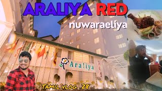 Araliya Red hotel Nuwaraeliyasunview [upl. by Notna]