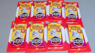 Dont Buy Walgreens Pokémon Mystery Packs [upl. by Scarface]