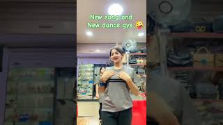 dancemusic kamarai ma pqtuki basera new song❣️❣️❣️🤪🤪🥰🥰🥰 [upl. by Ailemak]