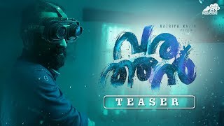 Varathan Official Teaser  Amal Neerad  Fahadh Faasil  Aishwarya Lakshmi  Nazriya Nazim [upl. by Hanover]