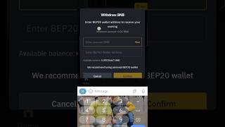 BNB Extractor  Earn BNB FLOKI and BGEM by Extracting Profit Shahidbrvlog [upl. by Anema]