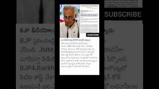 shorts telugu trending tollywoodnews gossips news youtubeshorts facts devara movie ntr [upl. by Slater239]