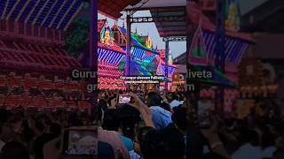 Guruvayur utsavam 2024 Pallivetta Gramapradhakshinam youtubeshorts shortfeed shorts29 Feb 2024 [upl. by Llamaj]