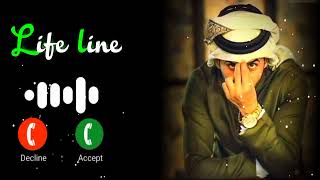 Best call Ringtone islamic call Ringtone Arabic Nasheed remix call [upl. by Enilegnave]