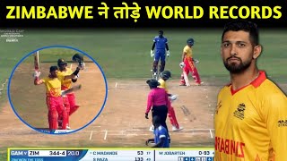 Zimbabwe Shattered World Records  Sikandar Raza Explosive Batting  Zimbabwe Vs Gambia T20 2024 [upl. by Otti]