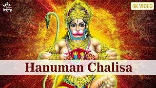 Hanuman Chalisa by Shailendra Bhartti  Hanuman Songs  Bajrangbali Song  भजन हिंदी Bhakti Song [upl. by Arlette]