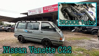 Nissan Vanette  SR20DE Turbo [upl. by Naletak]