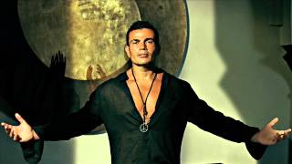 Amr Diab  Agheb  Instrumental  عمرو دياب  أغيب  موسيقى [upl. by Filipe]