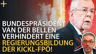 Wahnsinn DAS ist ein antidemokratischer SUPERGAU [upl. by Oniluap]