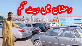 used cars for sale in Pakistan home used car sale suzuki Mehran toyota corolla March 2024 [upl. by Dody]