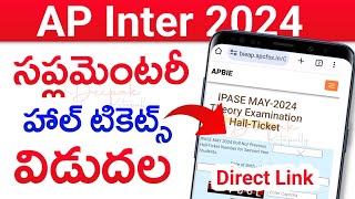 AP Inter 2024 Supplementary Hall Tickets Released  AP inter Supply Hall Tickets Download Link [upl. by Olnee559]