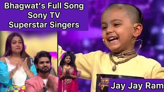 Bhagwat’s Full Song  Sony TV Superstar Singers  Jay Jay Ram  Neha Kakkar amp Judges Amazed [upl. by Yrrad]