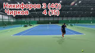 полуфинал tennisOn 1000 против К Чирковаtennison toptennistraining topsport tennistime sports [upl. by Cirdor]