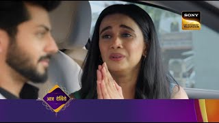 Pukaar Dil Se Dil Tak Episode 46 Promo  Pukaar Ep 46  Coming Up Next [upl. by Etka836]