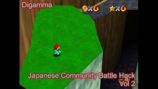 Digamma  Japanese Community Battle Hack Vol 2 [upl. by Eeneg739]