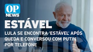 Lula faz novos exames de imagem e conversa com Putin  O POVO NEWS [upl. by Nesmat]