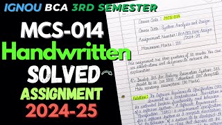 MCS014 HANDWRITTEN Solved Assignment 202425  IGNOU BCA 3rd Semester Handwritten Assignment 2024 [upl. by Reeba]