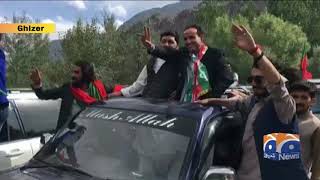 Gilgit Baltistan Election 2020 Zela Ghizer mein Siyasi Ghammaghami urooj Par [upl. by Clara]