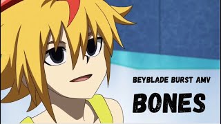 Free de la Hoya AMV  Bones Beyblade Burst Happy Birthday Free [upl. by Ainerbas244]