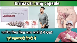 Urimax 04mg capsule use dose benefits and side effects full review in hindi [upl. by Panchito]