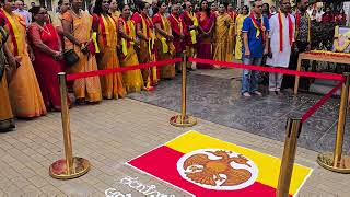 Mantri Alpyne Rajyotsava 2024  Flag hoisting Naadageethe and Rashtrageethe [upl. by Pubilis]