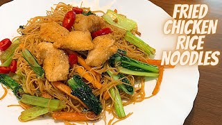 FRIED CHICKEN RICE NOODLES  FRIED RICE NOODLE RECIPE  RICE NOODLES WITH CHICKEN RECIPE [upl. by Davidoff]