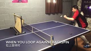 怎样用训练器提高拉弧旋球能力 how to using Huilang Ping Pong Trainer practice forehand loop drive [upl. by Droffats]