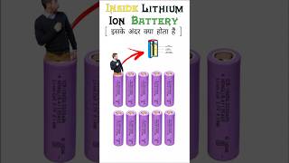 What Is Inside Lithium Ion Battery 😍 shorts inside lithium battery creatidoashishshorts [upl. by Kcinnay]