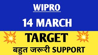 Wipro share  Wipro share latest news today  Wipro share latest news [upl. by Anelrahc]