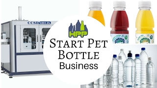 Start Your Own Pet Bottle Business [upl. by Zavala963]