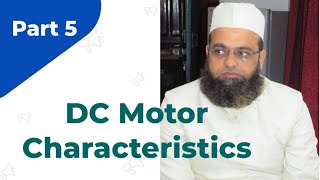 DC Motor Characteristics  Part 5 [upl. by Mieka309]