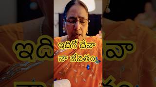 teluguchristiansongs telugu jesus christ singer jesussongstelugu viral viralreels trending [upl. by Uke]