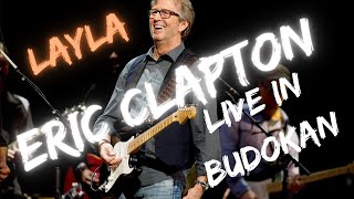 Eric Clapton Layla solo Live in Budokan 2023 [upl. by Sidell909]