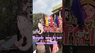 Mungda mungda song by sur sankar musical viralvideo [upl. by Dietz]