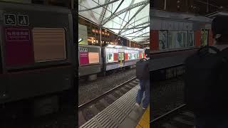 Osaka Loop Line leaving Universal City station shorts japan trains [upl. by Aney]