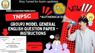 TNPSC GROUP 2 2024 MODEL GENERAL ENGLISH QUESTION PAPER  INSTRUCTIONS  AUTHENICATED STANDARD [upl. by Ailev466]