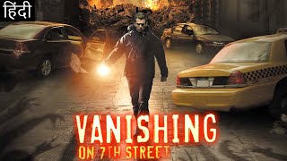 Vanishing on 7th Street 2010 Explained In Hindi  Based On True Story  Croatoan Mystery [upl. by Haela676]