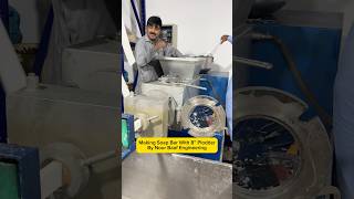 Soap Making at its Best 03006339721 noorbaaf soapmanufacturingbusiness businessideas [upl. by Dnomayd]