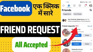 How do I change my Facebook friends to followers  Convert Facebook request into followers 2023 [upl. by Aztinad]