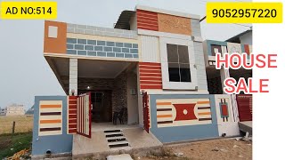 INDEPENDENT HOUSE SALE TADIGADAPA Vijayawada [upl. by Nanfa]