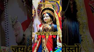 Radha Ranis Best Bhajans  Soulful Melodies for Spiritual Bliss [upl. by Silecara388]