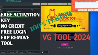 VG Tool  All MTK Qualcomm Free Unlocking Tool 2024 [upl. by Gibb]