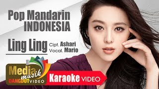 Mario  Ling Ling  Dangdut OFFICIAL [upl. by Eeleak962]