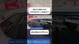 i20 Car 2023 Model🔥Brand New 🔥Astha opp On Sale Sandeepmotors77 [upl. by Huai886]