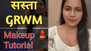 सस्ता Get Ready With Me Makeup 💄 Tutorial 🤣😍🤩 [upl. by Eniortna]