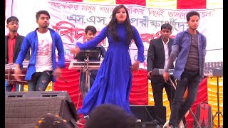 Teri Aakhya Ka Yo Kajal New Version  Dance Bangla Dance Academy  Stage Dance Performance 2019 [upl. by Maurilla]