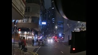 Doubledecker bus veers into opposite lanes in Causeway Bay [upl. by Jarek]